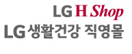 LG H Shop