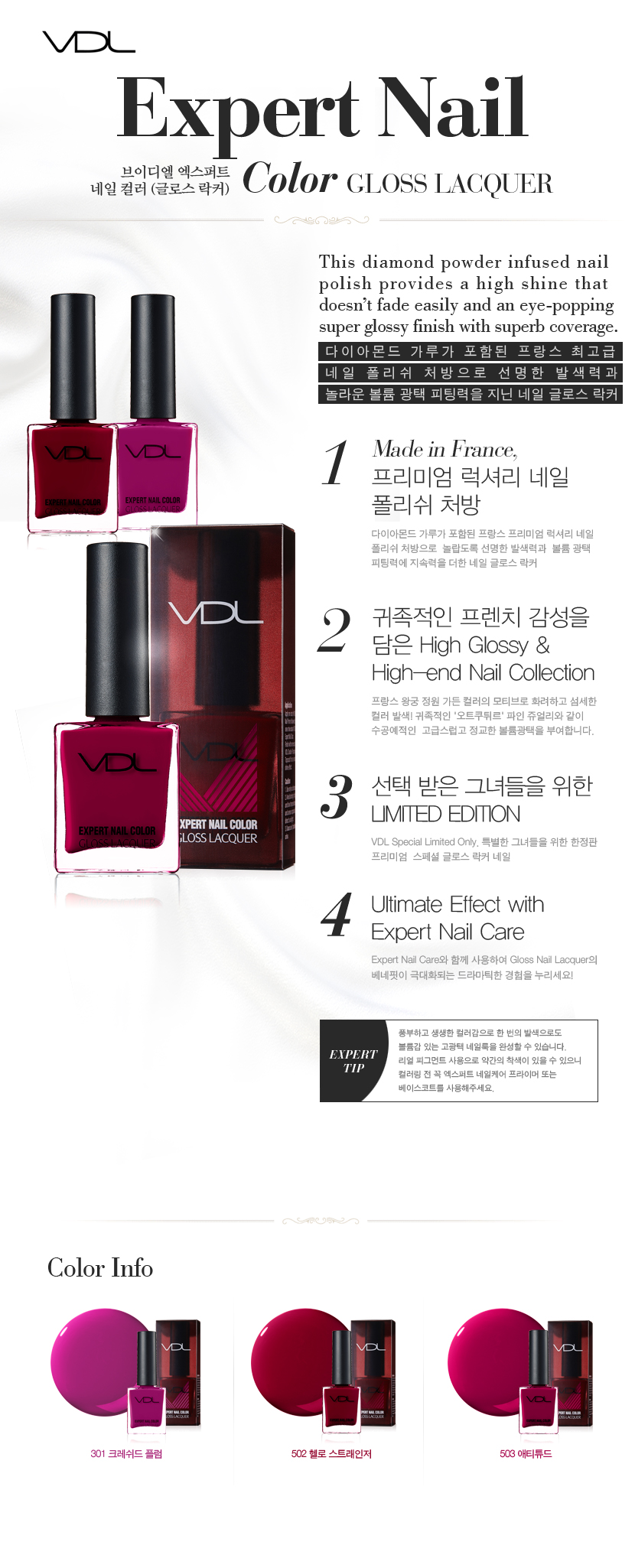 ���̵� ������Ʈ ���� �&divide;� (�۷&nu;� ��Ŀ) ��ǰ �� ���� �̹���