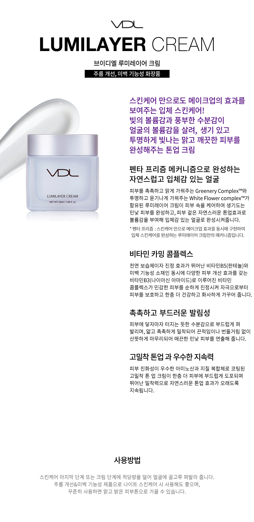 釉뚯씠?붿뿕 猷⑤??덉씠???щ┝ 