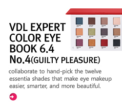 VDL Expert Color Eye Book 6.4 No.4